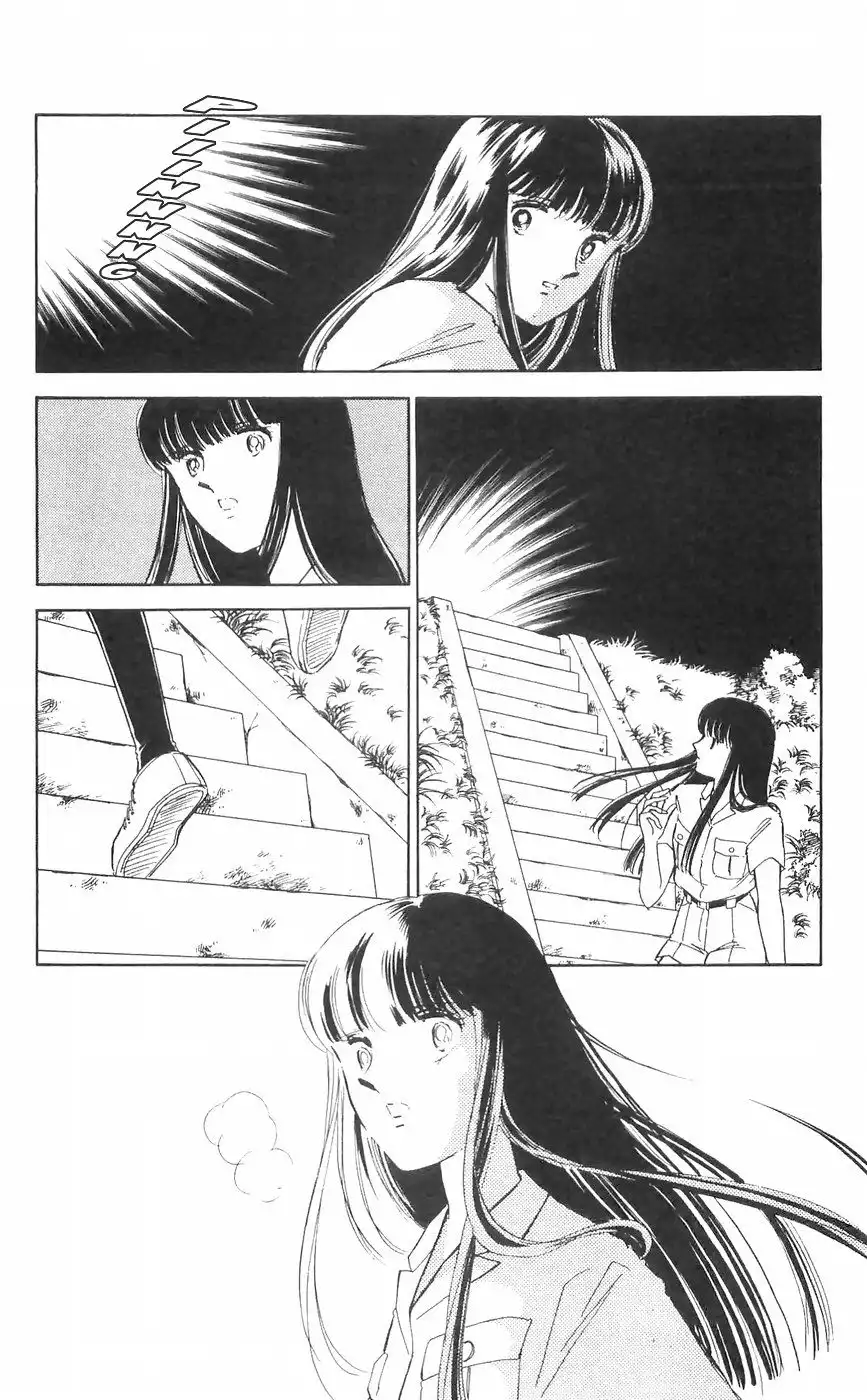 Ryouko no Shinrei Jikenbo Chapter 10 44